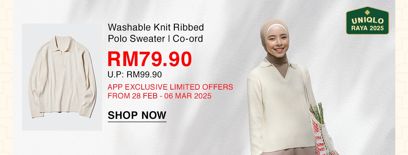 Washable Knit Ribbed Polo Sweater | Co-ord
