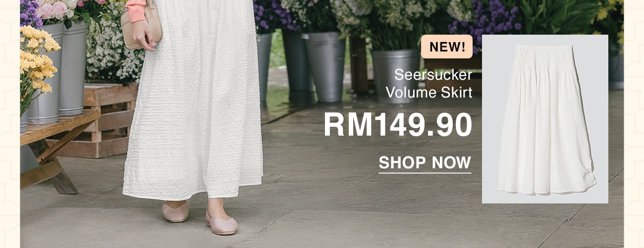 Seersucker Volume Skirt