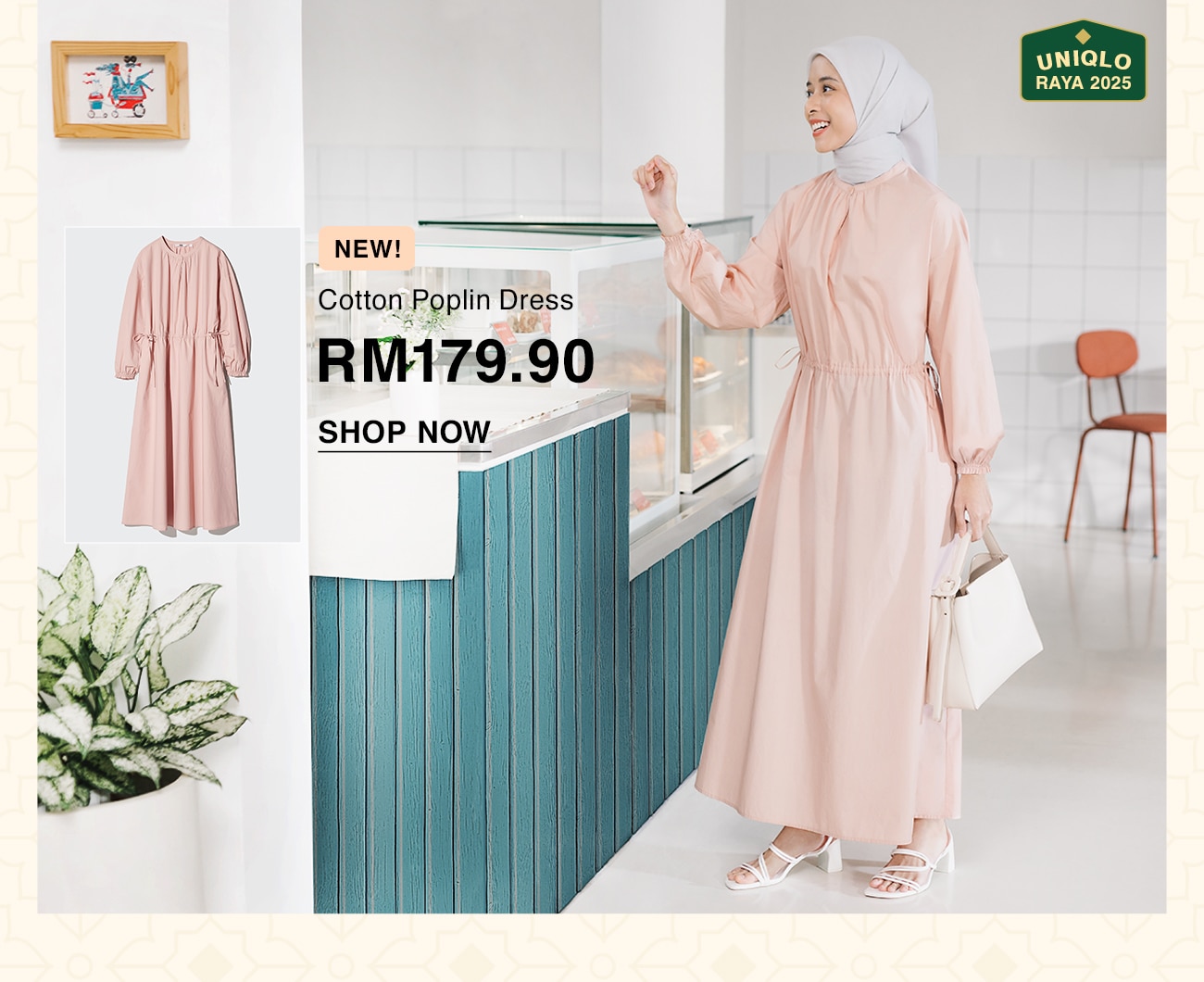 Cotton Poplin Dress