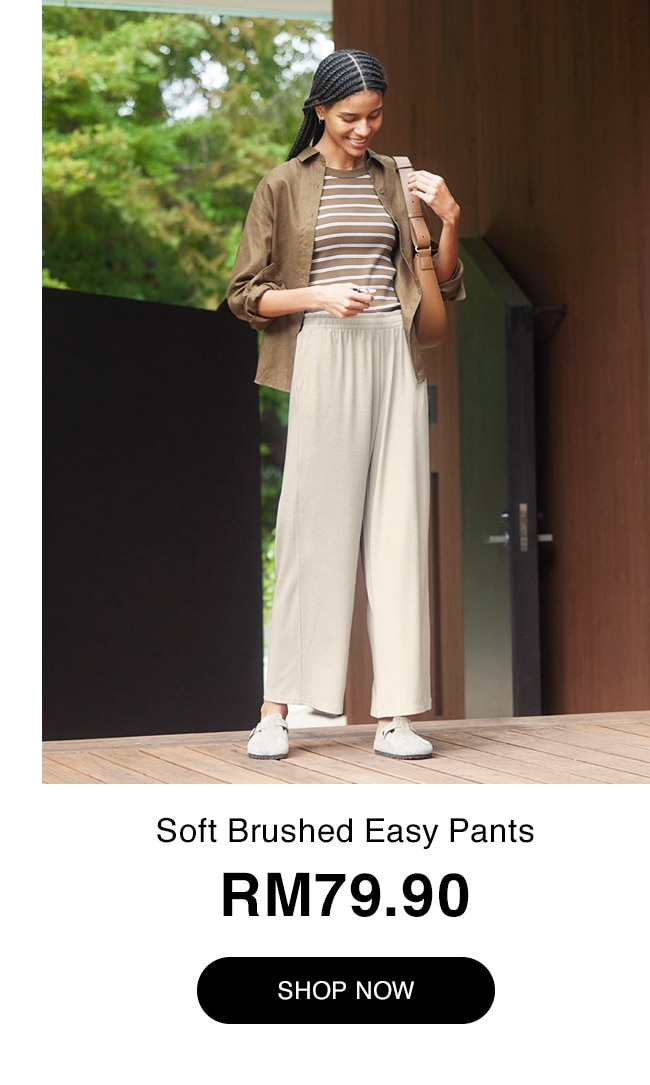 Soft Brushed Easy Pants