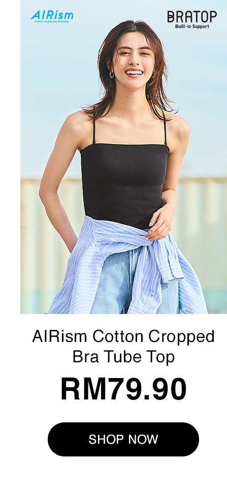AIRism Cotton Cropped Bra Tube Top