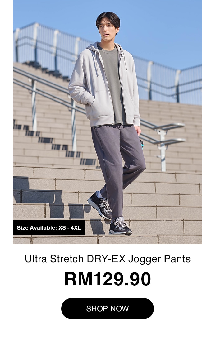 Ultra Stretch DRY-EX Jogger Pants