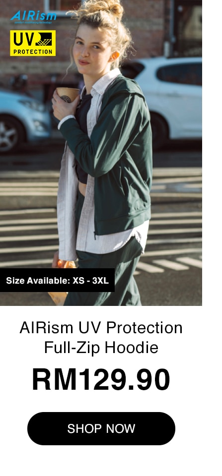 AIRism UV Protection Full-Zip Hoodie