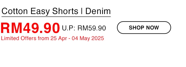 Cotton Easy Shorts | Denim