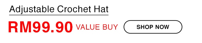 Adjustable Crochet Hat