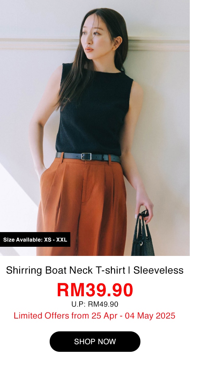 Shirring Boat Neck T-shirt | Sleeveless