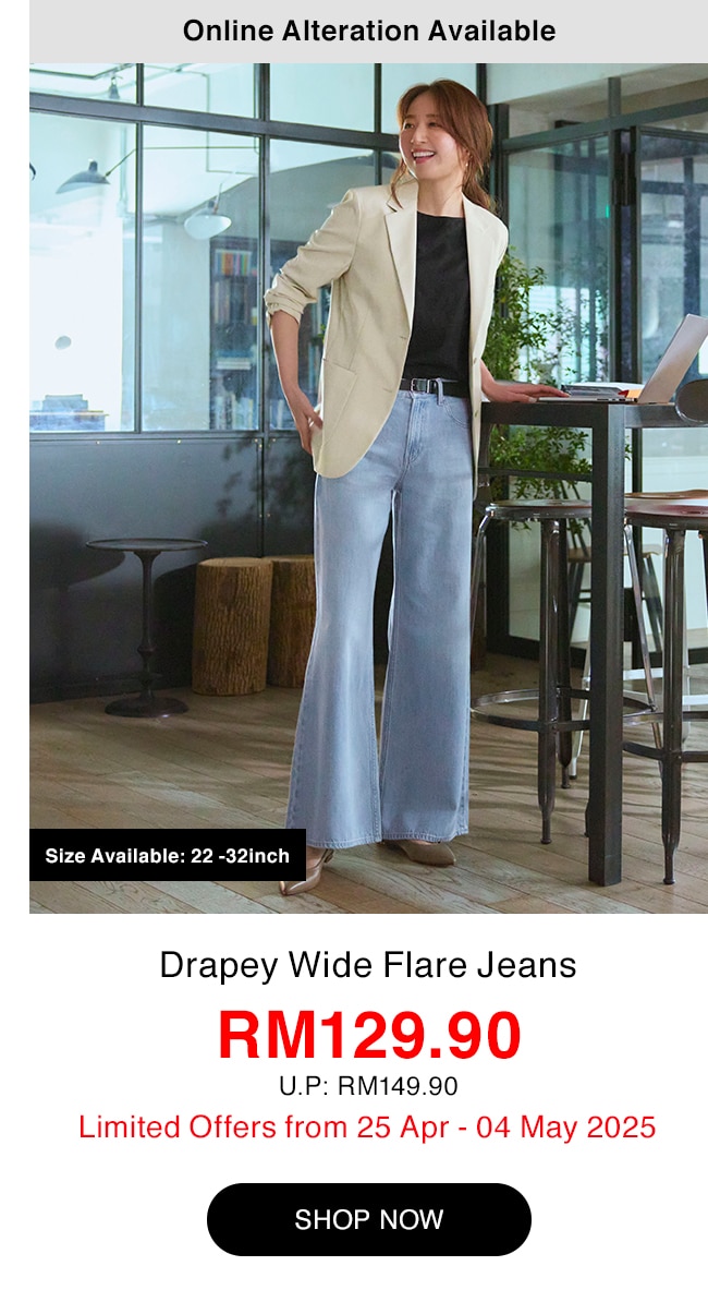 Drapey Wide Flare Jeans