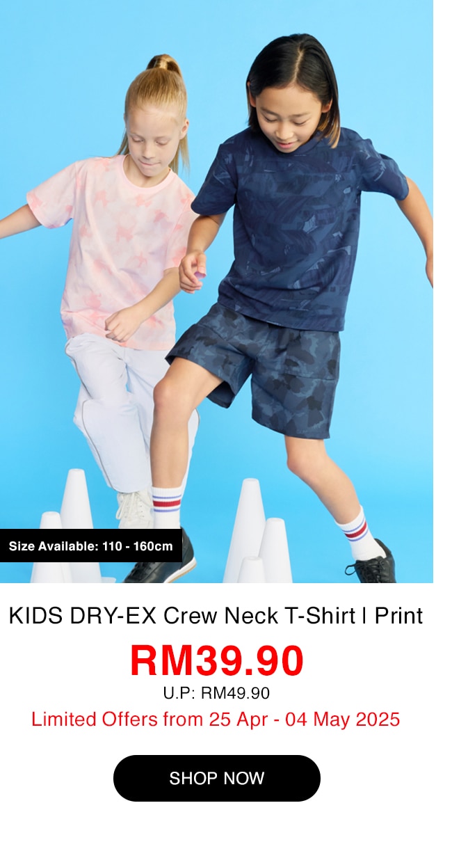 KIDS DRY-EX Crew Neck T-Shirt | Print