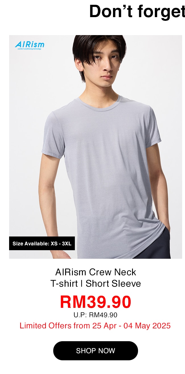 AIRism Crew Neck T-shirt | Short Sleeve