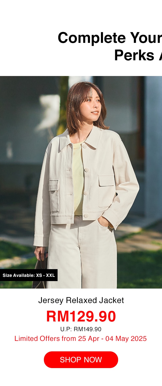 Jersey Relaxed Jacket
