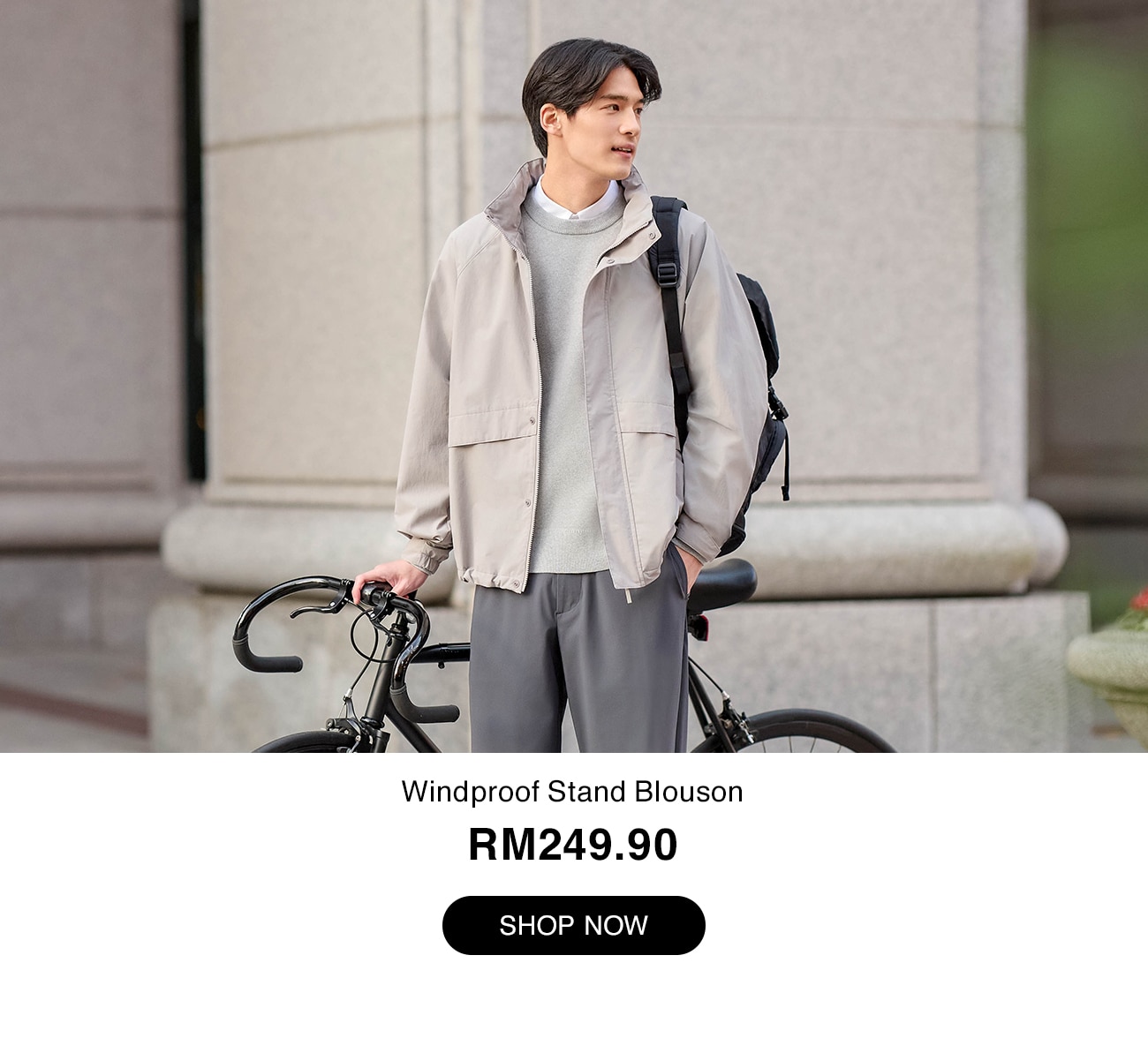 Windproof Stand Blouson