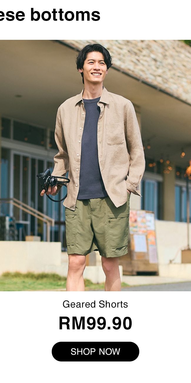 Geared Shorts