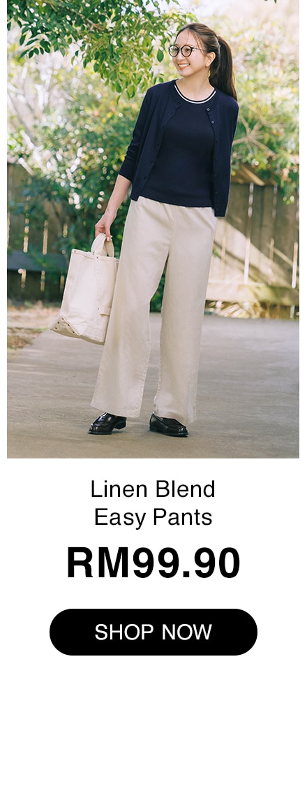 Linen Blend Easy Pants