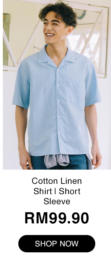 Cotton Linen Shirt | Short Sleeve