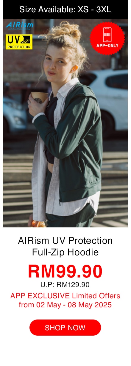 AIRism UV Protection Full-Zip Hoodie