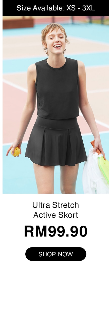 Ultra Stretch Active Skort