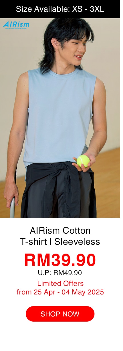 AIRism Cotton T-shirt | Sleeveless