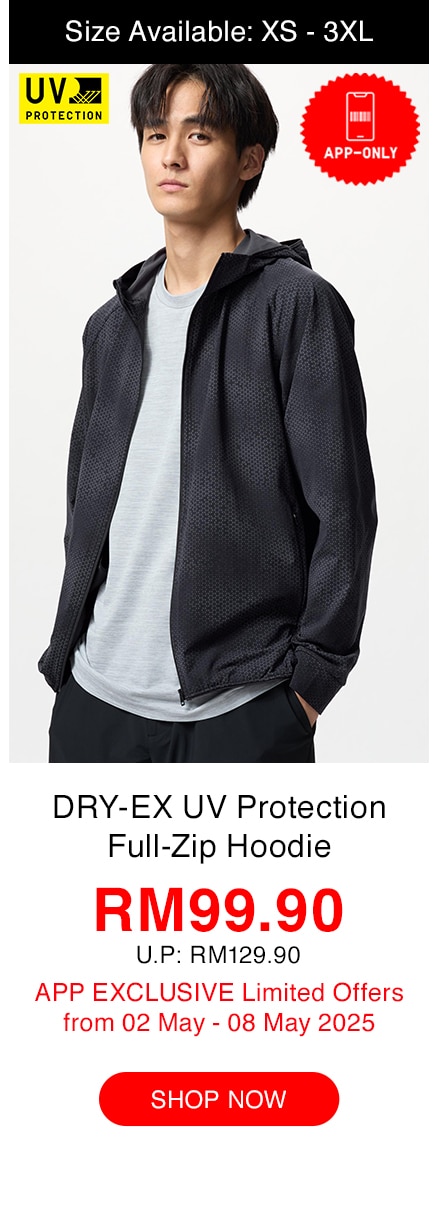 DRY-EX UV Protection Full-Zip Hoodie