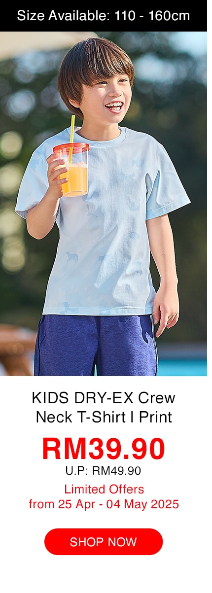 KIDS DRY-EX Crew Neck T-Shirt | Print