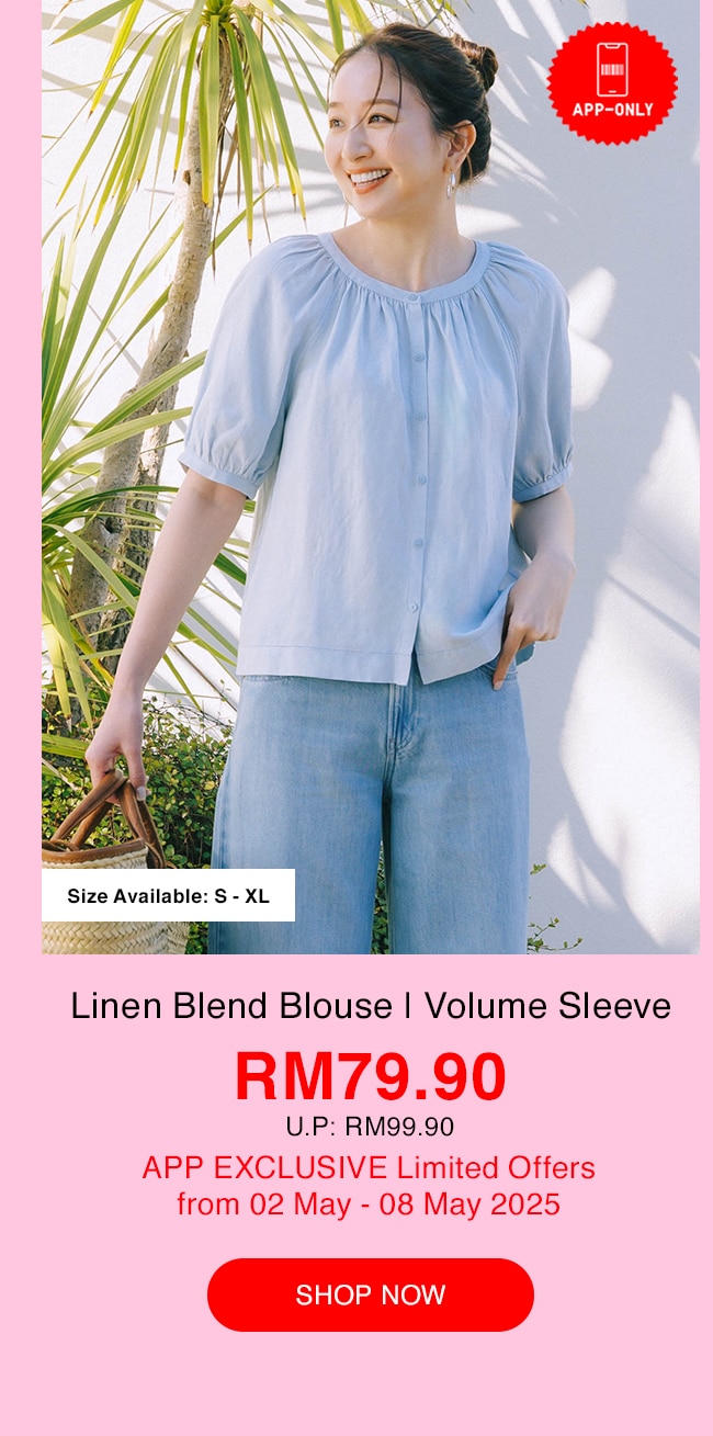 Linen Blend Blouse | Volume Sleeve