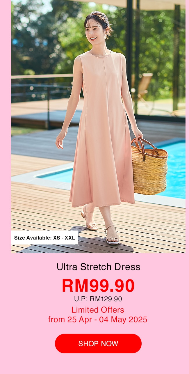 Ultra Stretch Dress