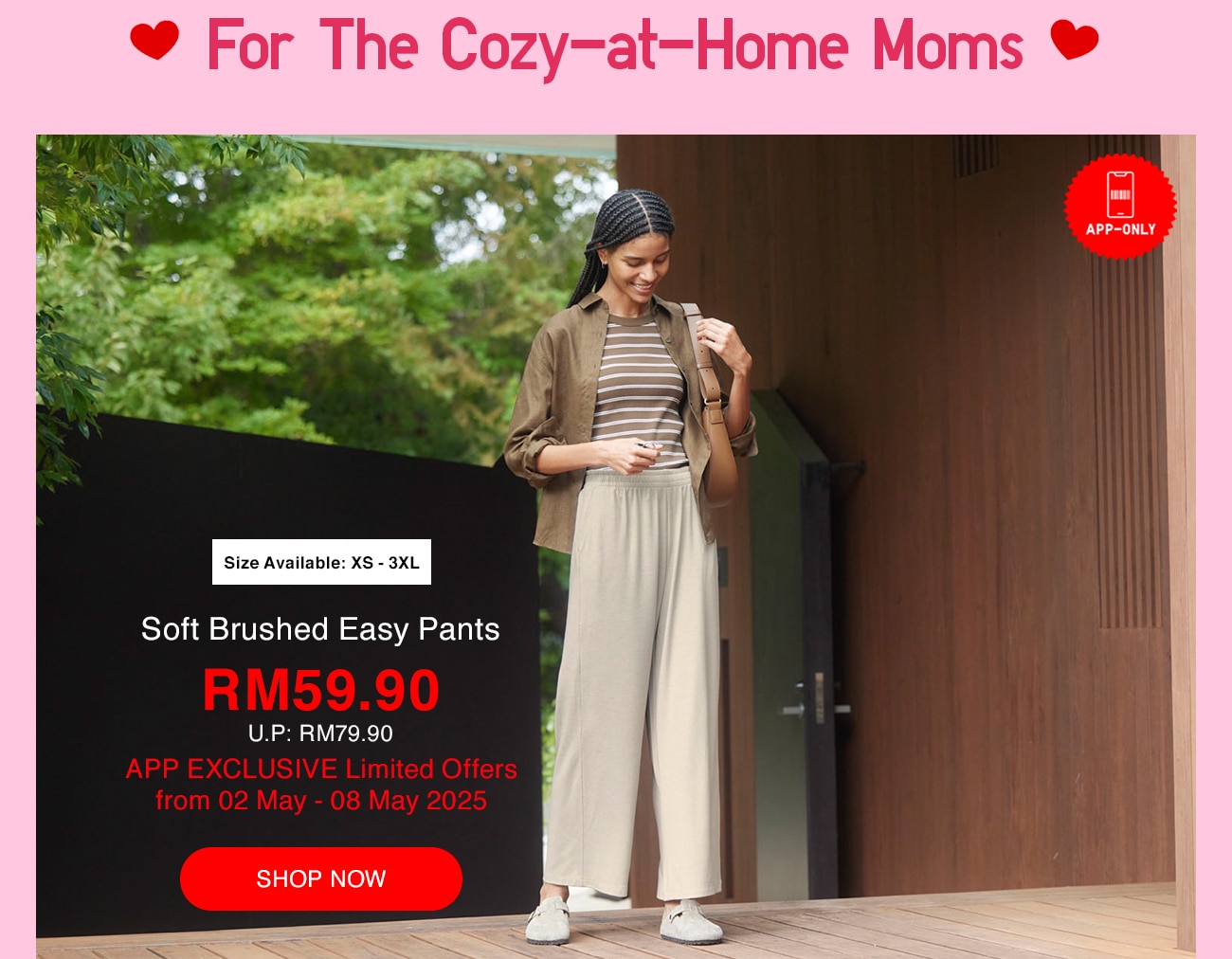 Soft Brushed Easy Pants