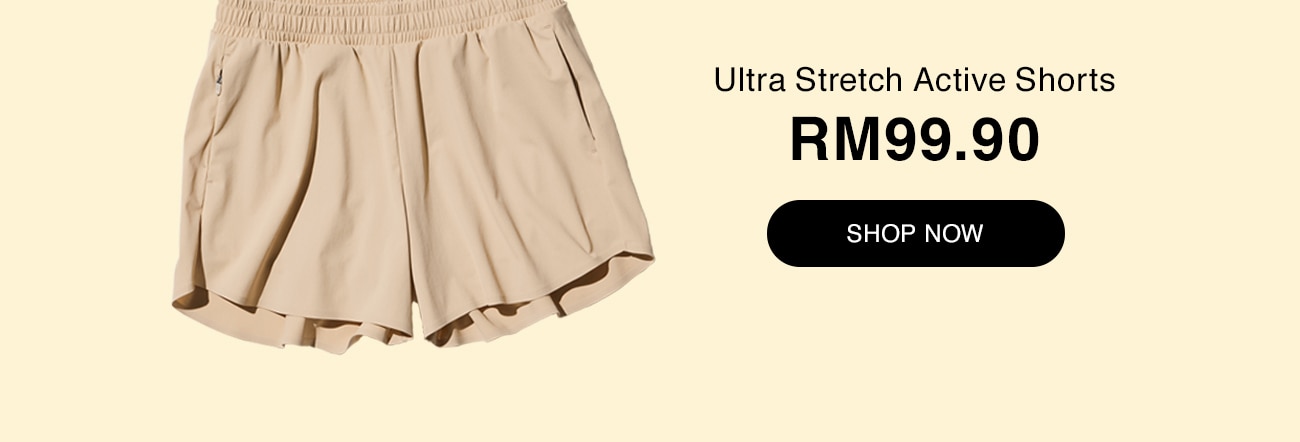 Ultra Stretch Active Shorts