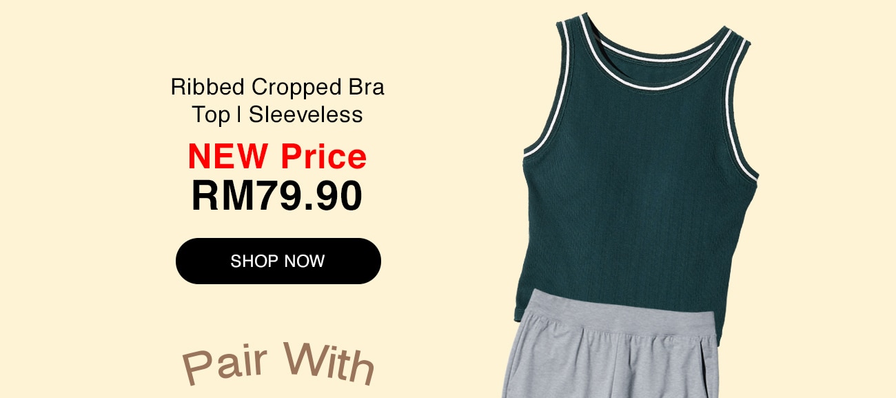 Ribbed Cropped Bra Top | Sleeveless