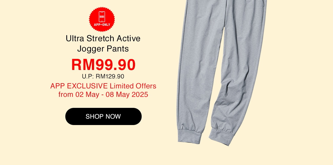 Ultra Stretch Active Jogger Pants