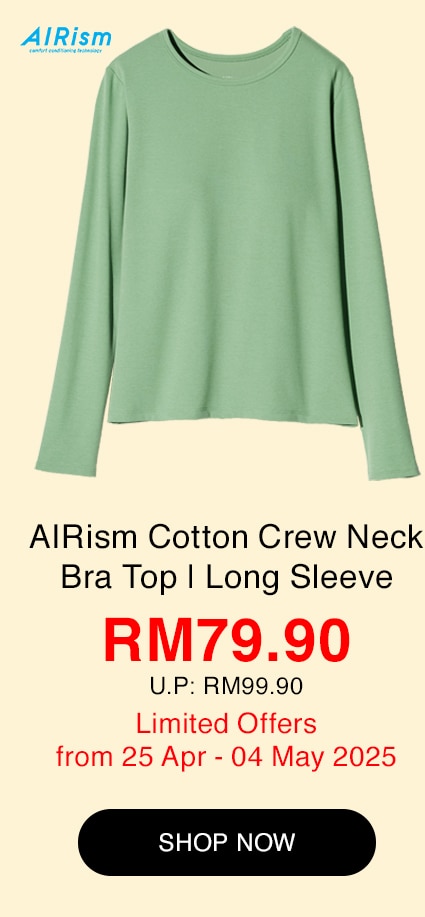 AIRism Cotton Crew Neck Bra Top | Long Sleeve