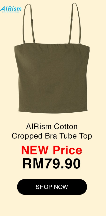 AIRism Cotton Cropped Bra Tube Top