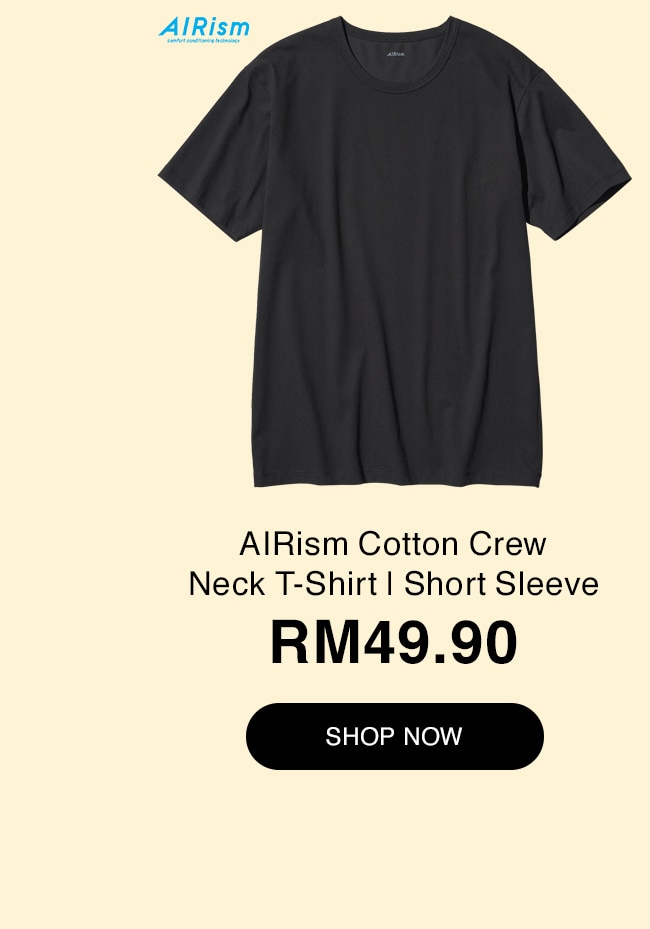 AIRism Cotton Crew Neck T-shirt | Short Sleeve