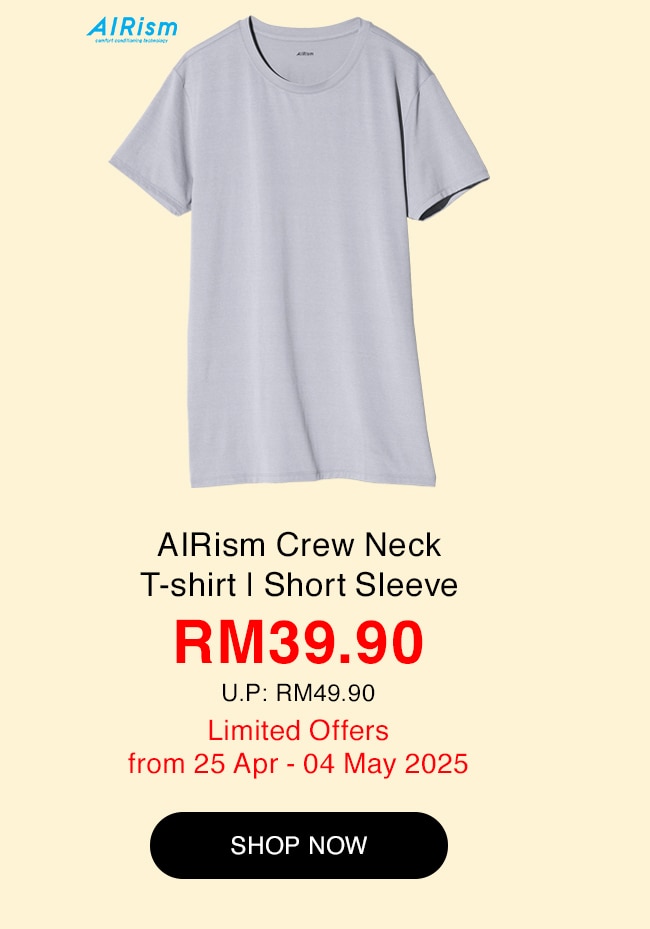 AIRism Crew Neck T-shirt | Short Sleeve