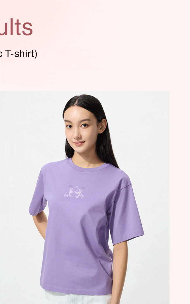 POP MART UT (Short Sleeve Graphic T-shirt)