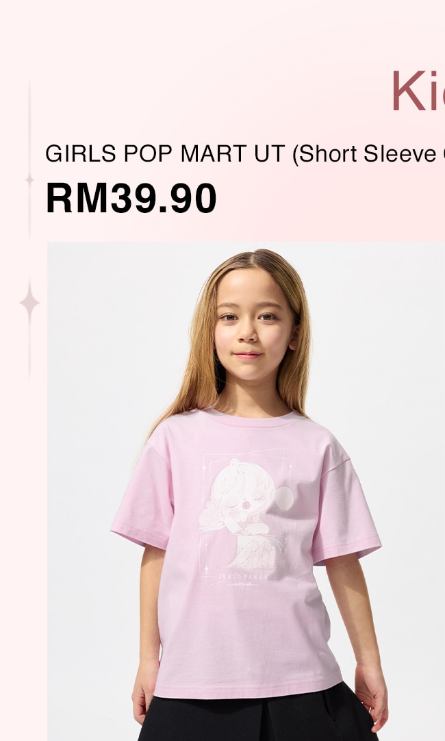 GIRLS POP MART UT (Short Sleeve Graphic T-shirt)