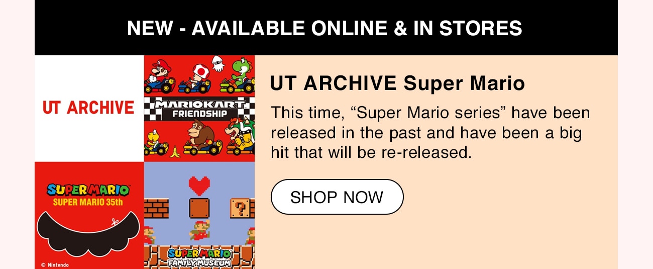 UT SUPER MARIO