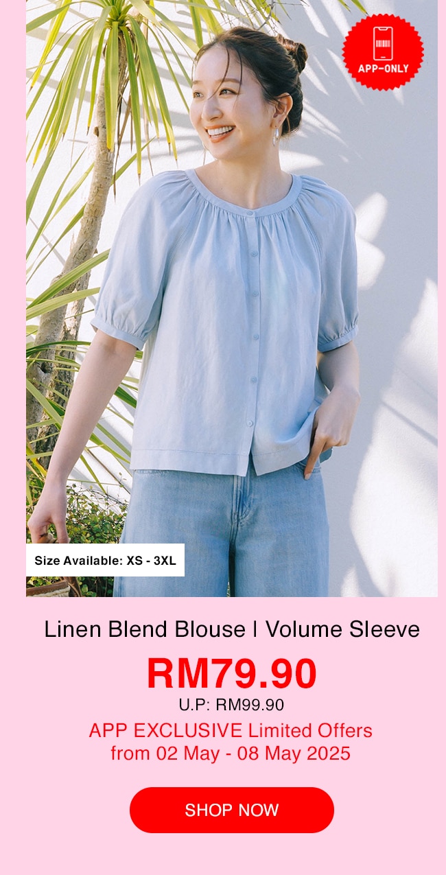 Linen Blend Blouse | Volume Sleeve