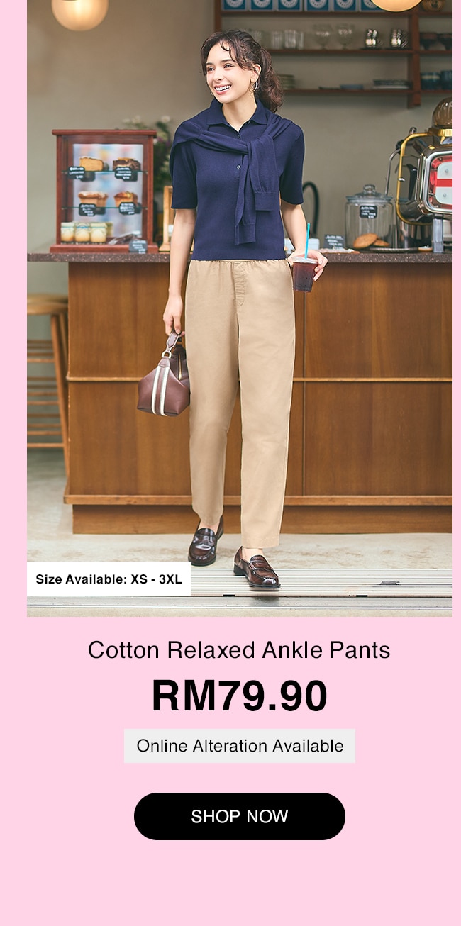 Cotton Relaxed Ankle Pants