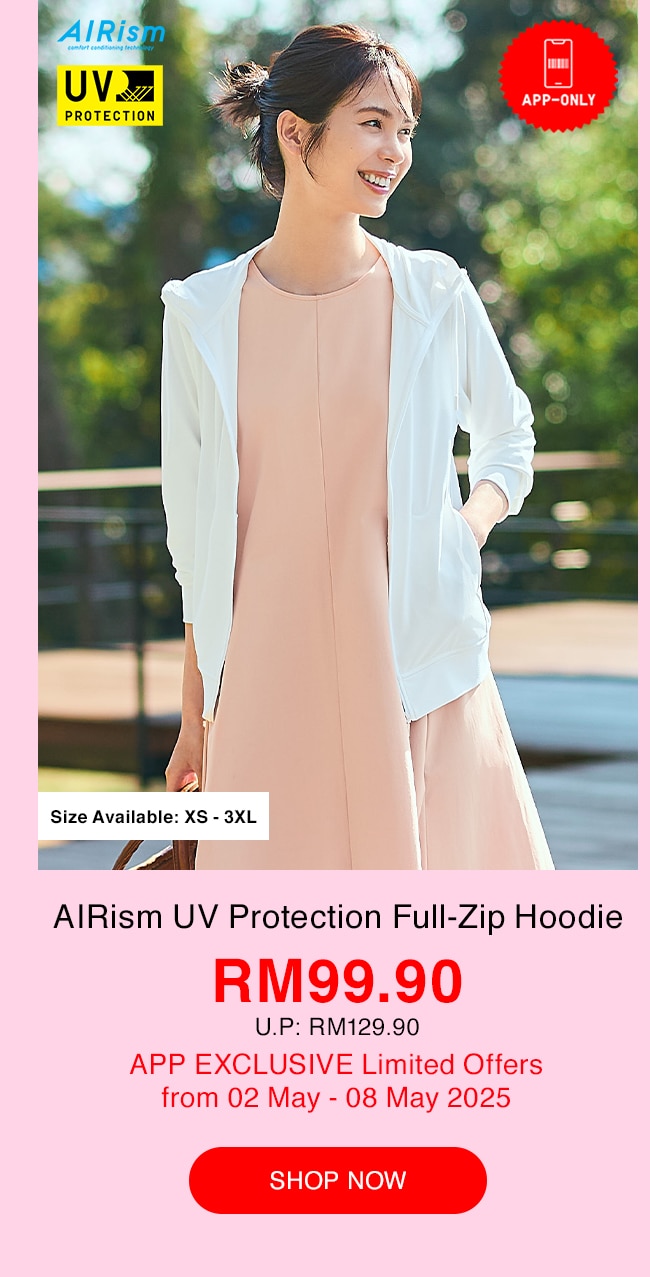 AIRism UV Protection Full-Zip Hoodie