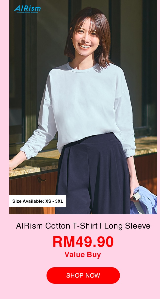 AIRism Cotton T-Shirt | Long Sleeve