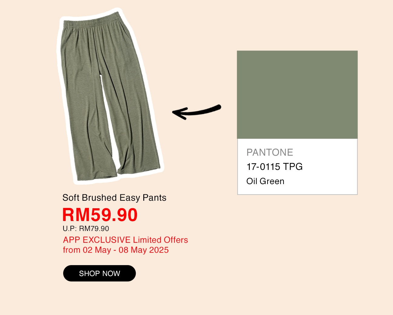 Soft Brushed Easy Pants