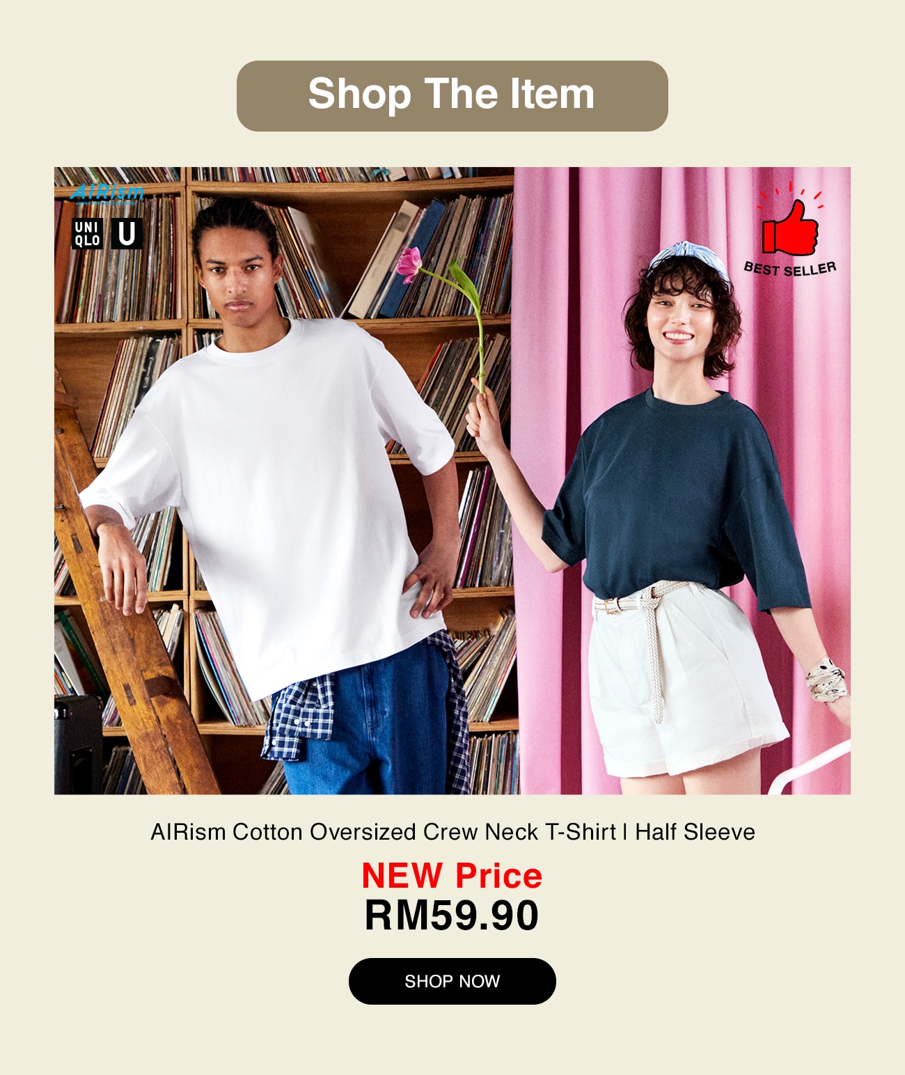 AIRism Cotton Oversized Crew Neck T-Shirt | Half Sleeve