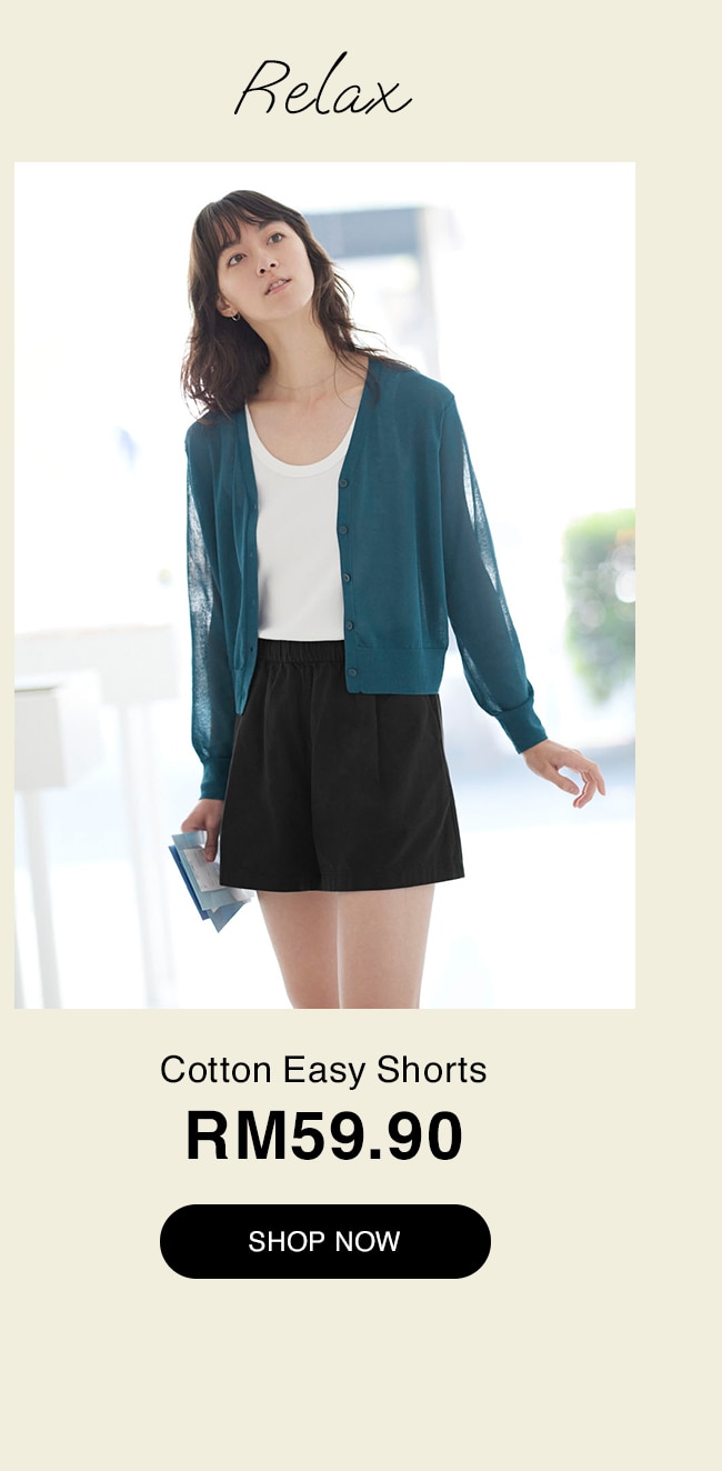 Cotton Easy Shorts