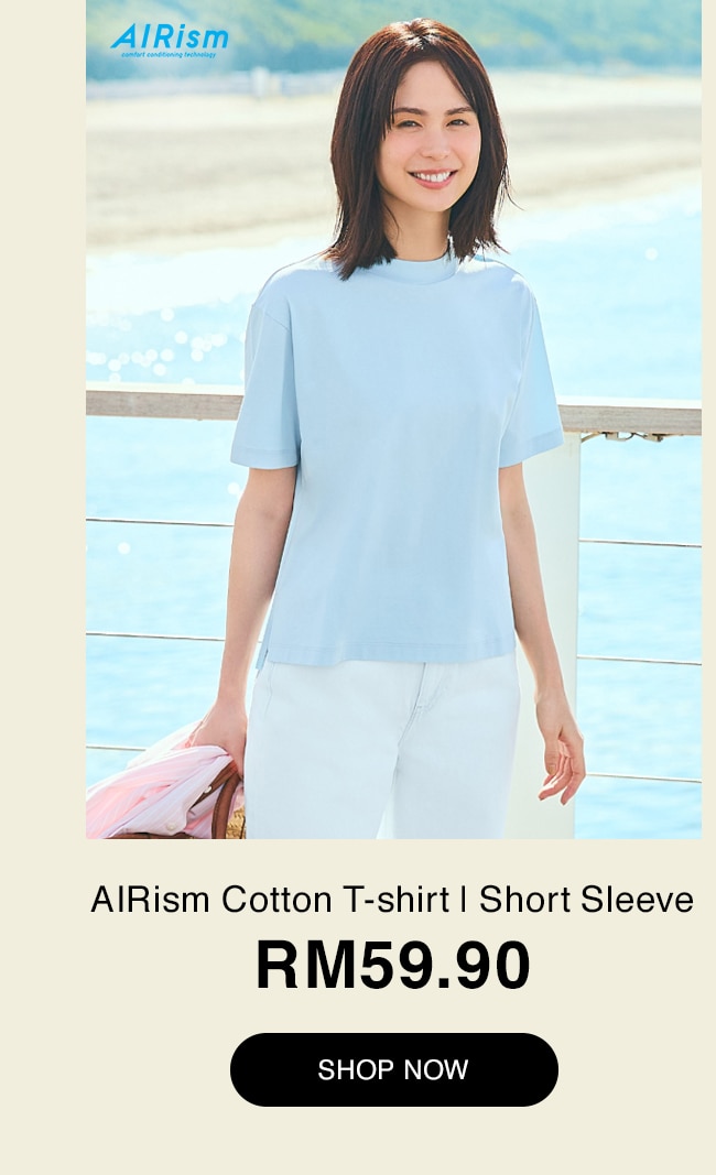 AIRism Cotton T-shirt | Short Sleeve