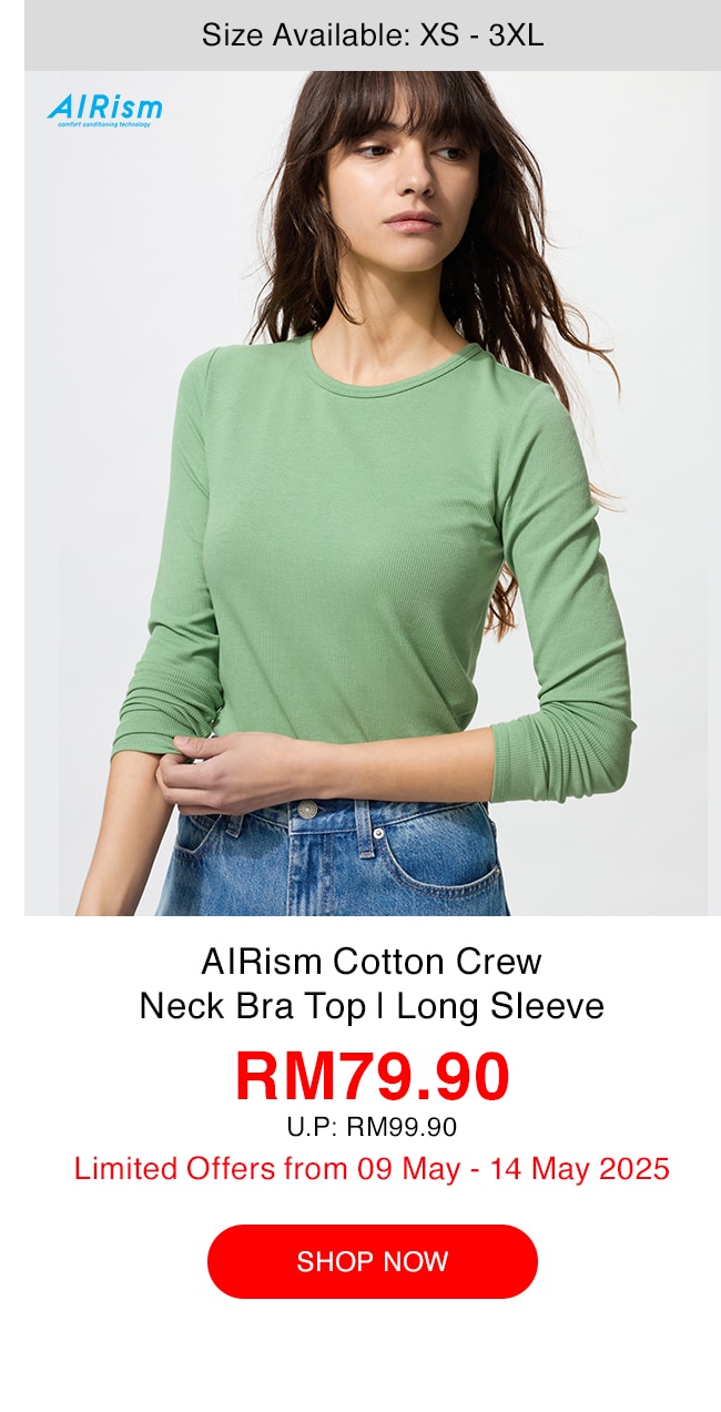 AIRism Cotton Crew Neck Bra Top | Long Sleeve