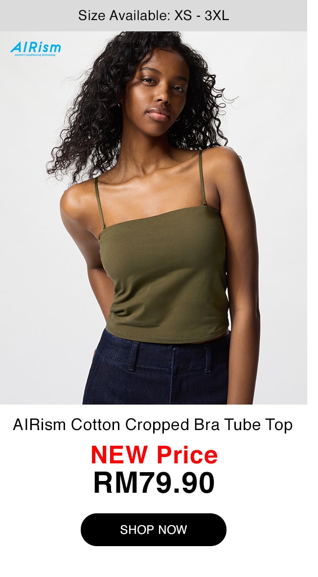AIRism Cotton Cropped Bra Tube Top