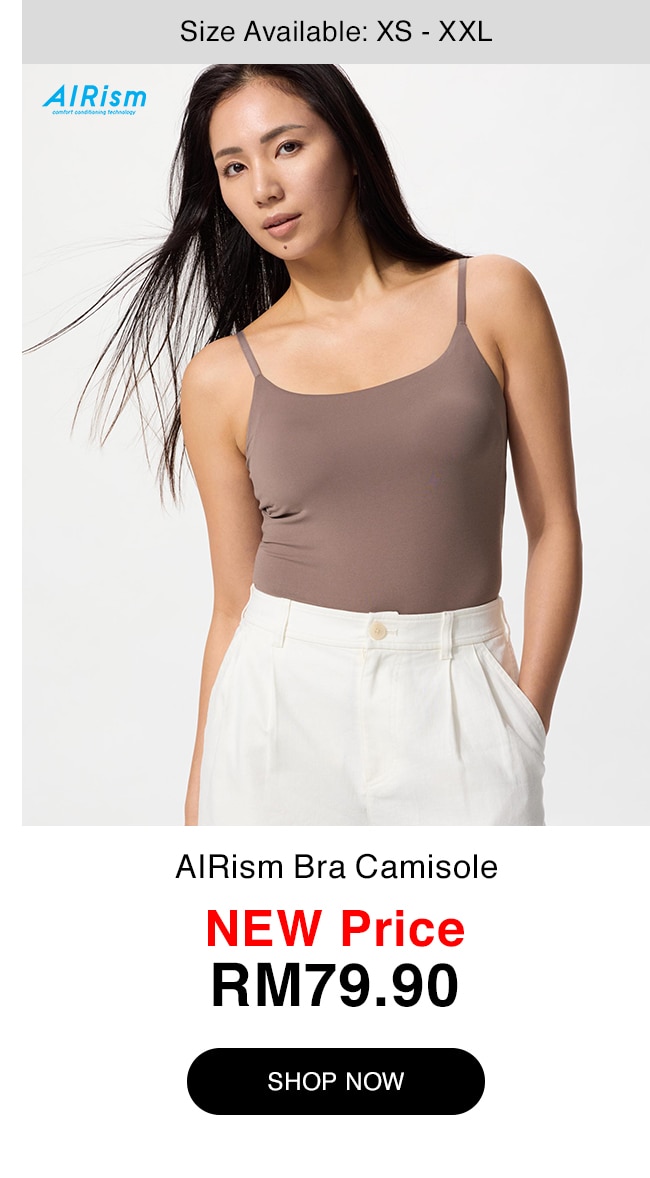 AIRism Bra Camisole