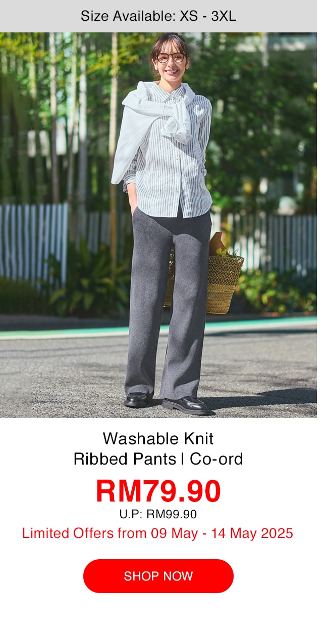 Washable Knit Ribbed Pants | Co-ord