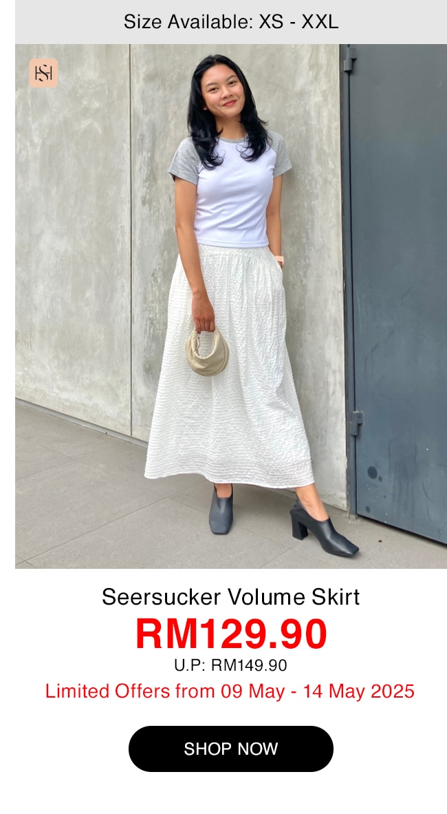 Seersucker Volume Skirt