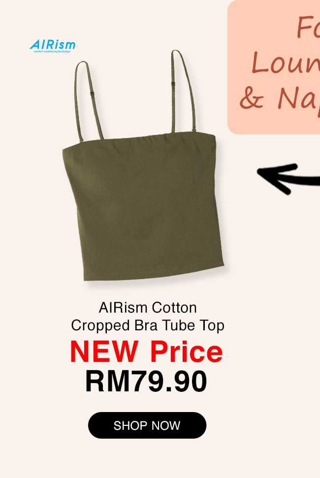 AIRism Cotton Cropped Bra Tube Top